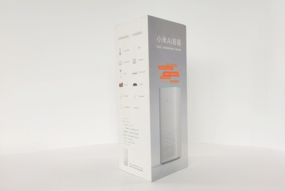 小米-AI音箱藍牙音響包裝盒印刷
