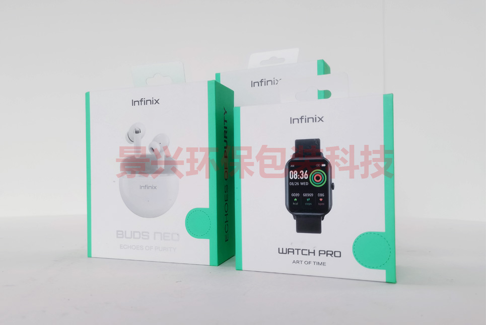 傳音infinix智能手環手表藍牙耳機掛鉤盒天地盒包裝印刷