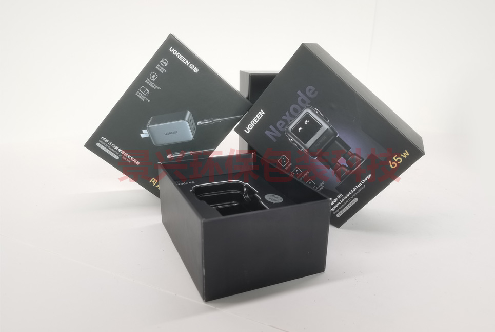 天地蓋包裝盒印刷專用電子數(shù)碼耳機音箱