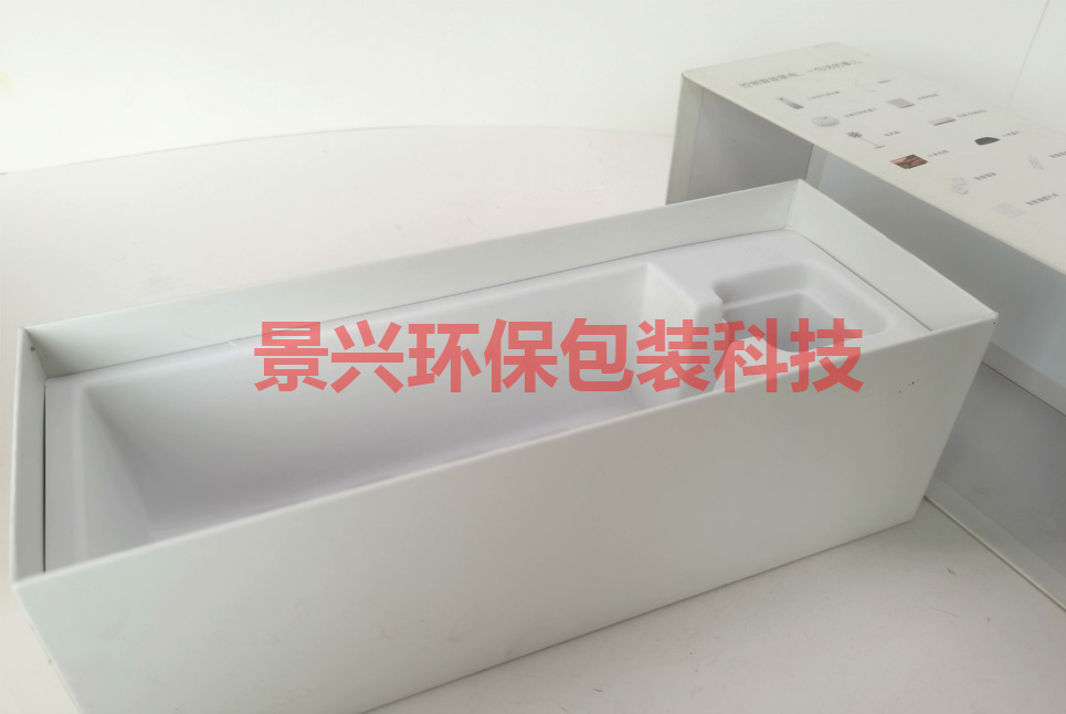 天地蓋包裝盒印刷專用電子數(shù)碼耳機音箱