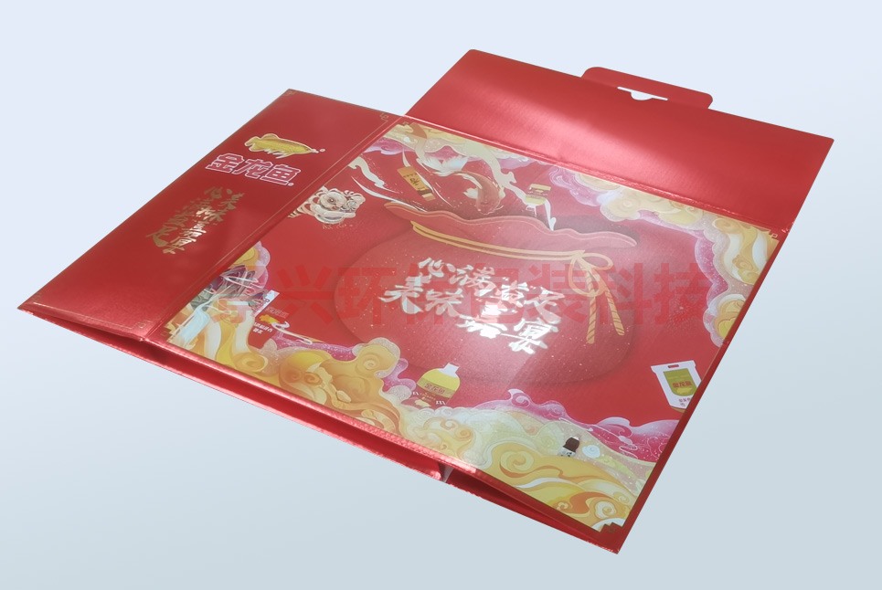 金龍魚-手提盒展架紙托包裝盒印刷
