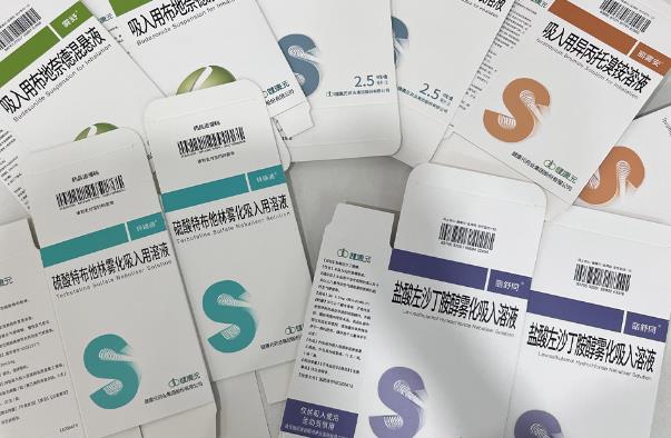 紙盒包裝印刷有什么好處？