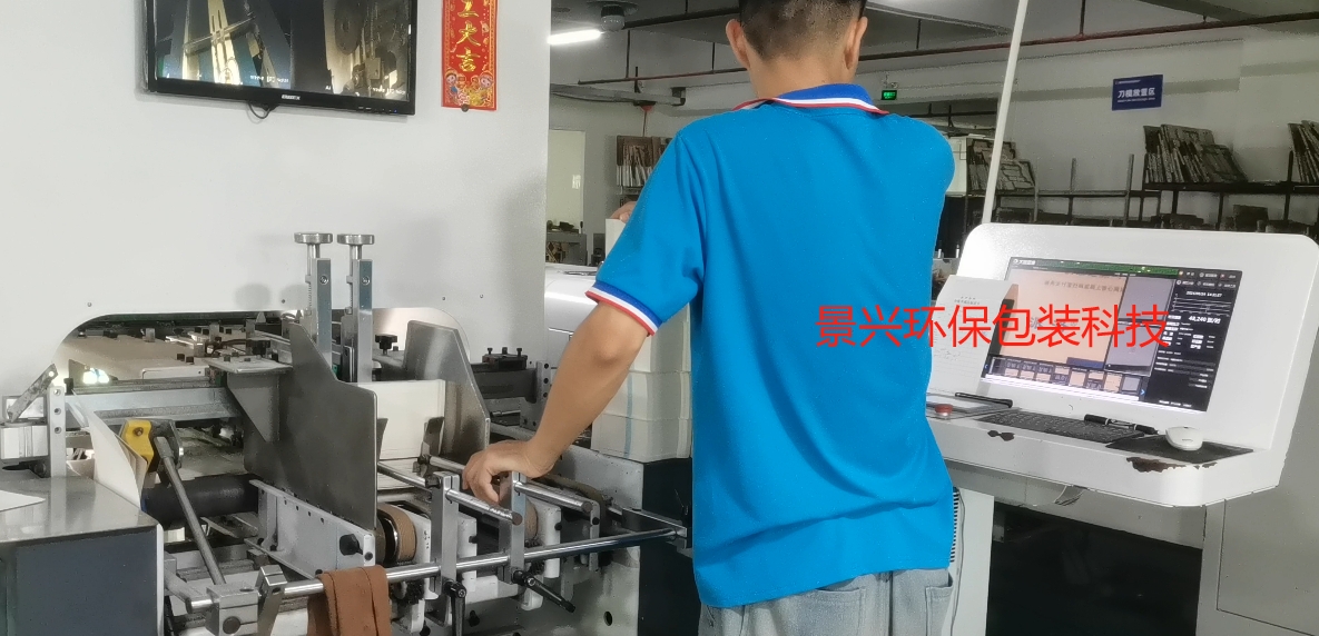 包裝盒藥包品檢機對印刷廠有哪些優(yōu)勢？