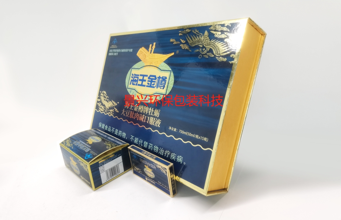 金銀卡紙印刷包裝盒有什么優(yōu)缺點(diǎn)？