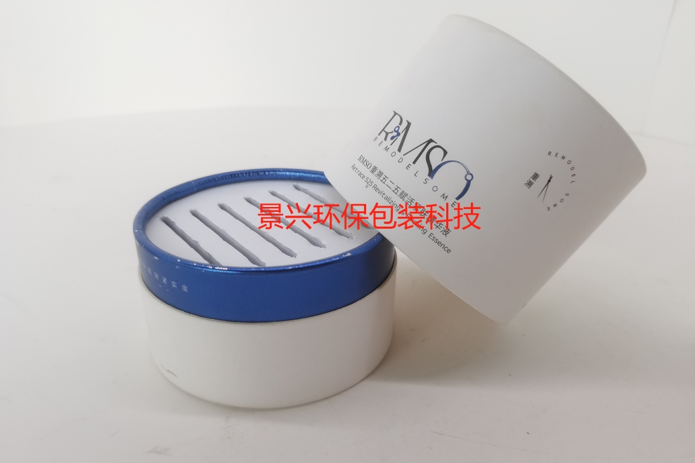 化妝品印刷包裝盒有哪些亮點(diǎn)？