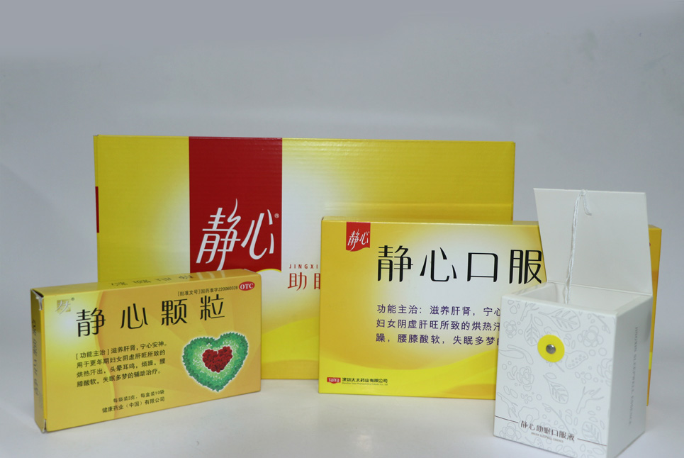 太太藥業_藥盒包裝局部UV印刷，專色印刷+燙金+激凸