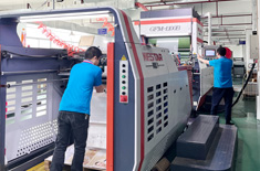 印刷設備-品檢機